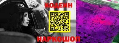 прущие крисы Тверь
