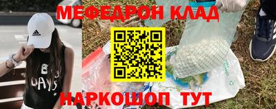 прущие крисы Тверь