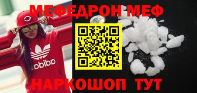 бошки Тара