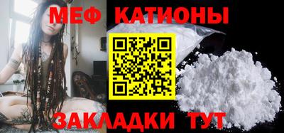 бошки Тара