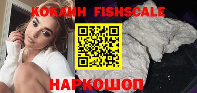 бошки Тара