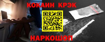 бутират Татарск