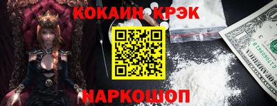 бутират Татарск