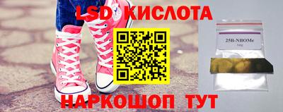 бошки Тара