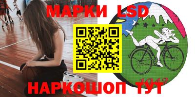 бутират Татарск