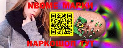 бутират Татарск