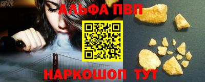 бутират Татарск