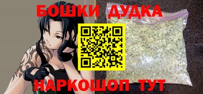 прущие крисы Тверь