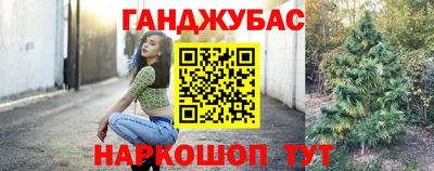 бошки Тара