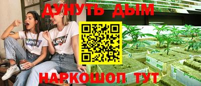 бутират Татарск