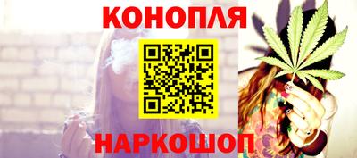 прущие крисы Тверь