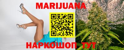 бошки Тара