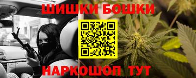 прущие крисы Тверь