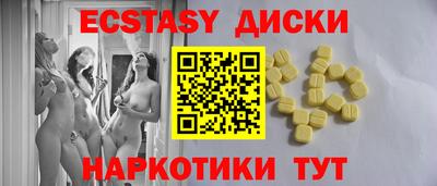 прущие крисы Тверь