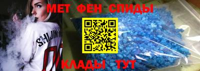 бошки Тара