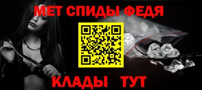 бутират Татарск