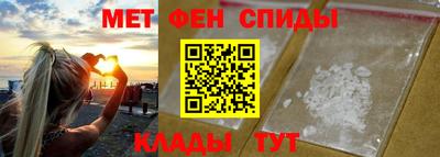 бошки Тара