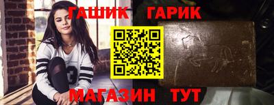 прущие крисы Тверь