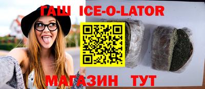 бошки Тара