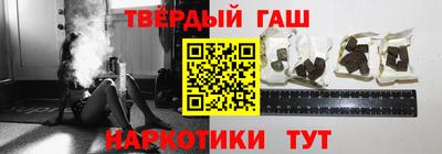 прущие крисы Тверь