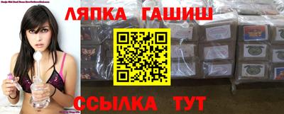 бутират Татарск