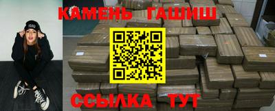 бошки Тара