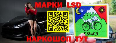 прущие крисы Тверь