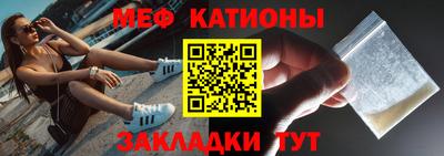 прущие крисы Тверь