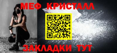 бошки Тара