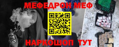 бошки Тара
