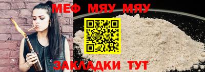 прущие крисы Тверь